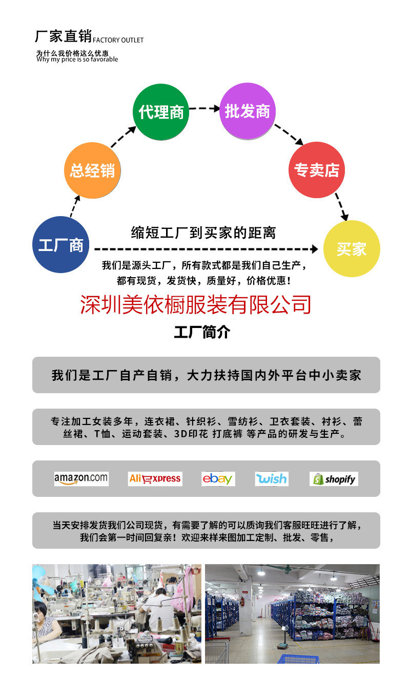 19953947189_18436937_副本