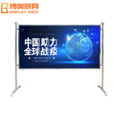 Stainless steel bulletin board Residential quarters Community School Culture Ad column Bulletin board Bulletin board Display rack Display Board