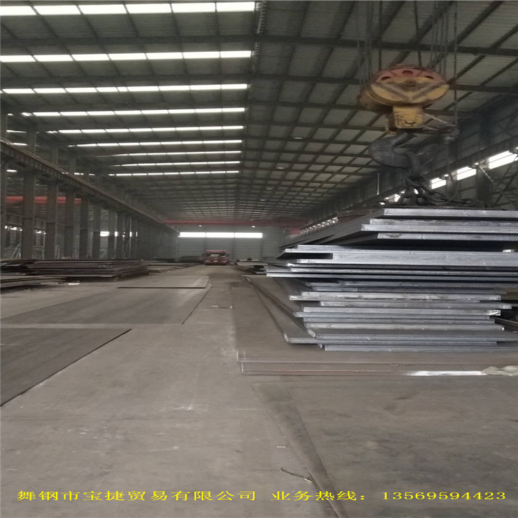 产地销售Q390B低合金结构钢板Q390B钢板当天发货