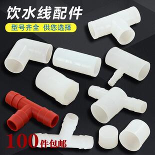 4��6�ֹ��Bֳˮ�����ܛ��ͨ���^ֱ�Ӷ��^PVC���u��ˮ�����^���