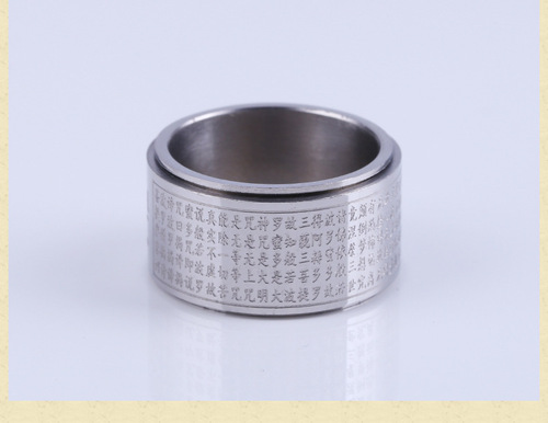 Cross-border accessories titanium steel jewelry ring, rotatable stainless steel 8mm swastika ring for men and women