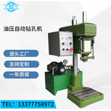 �͉����S�Ԅ�荿יCD16D20D13Һ�����^荿יC