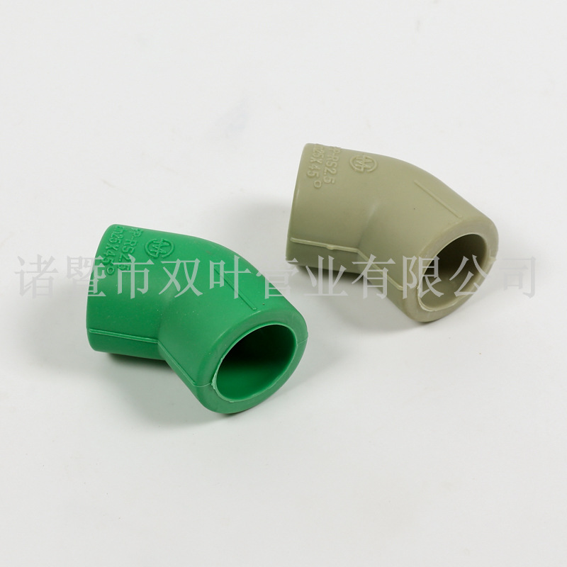 厂家直供PPR弯头PPR全塑45度弯头PPR等径弯头灰色绿色PPR管件弯头-阿里巴巴