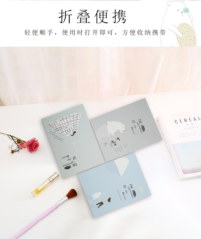 北极熊改_05.jpg