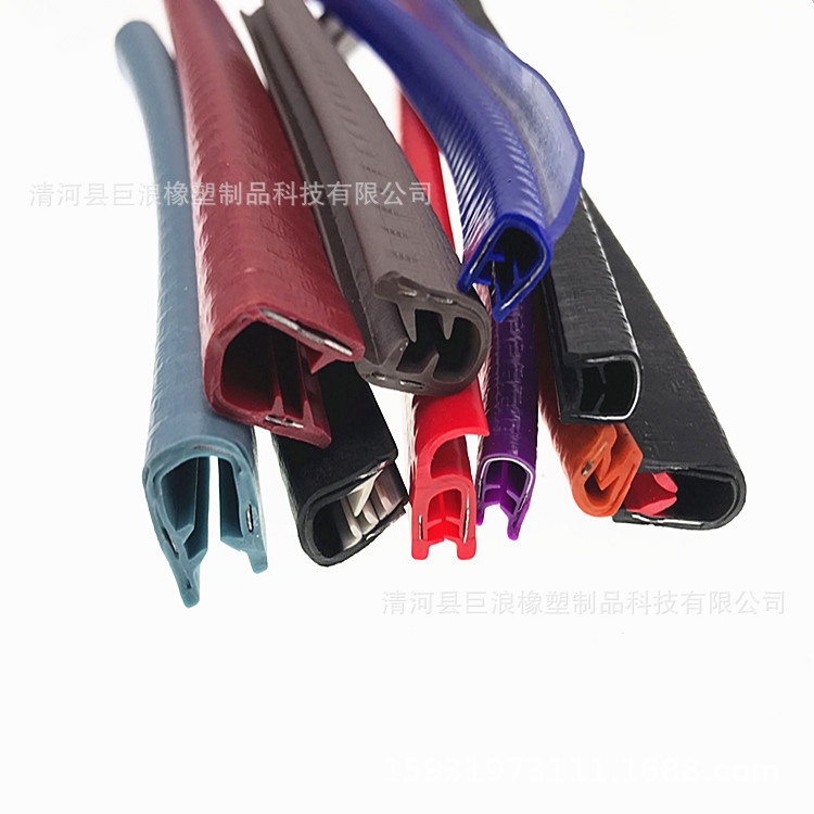 供应 钢带复合密封条 三复合钢片密封条 U型密封条