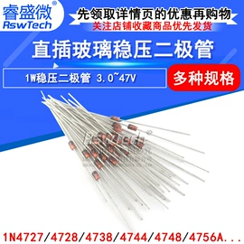 连接器;射频电缆;同轴电缆