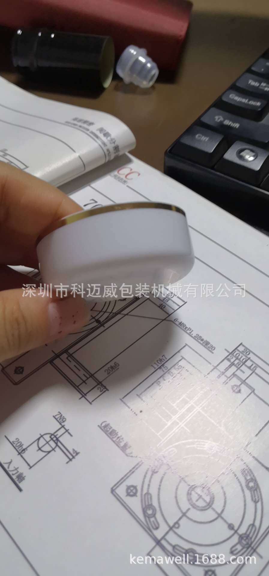 全自动化妆品盖烫金机/全自动面霜、眼霜盖烫金机