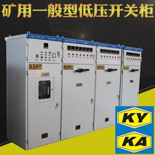 GKD�V��һ���͵͉��_�P�� �Vɽ���³��ʽ�_�P����ú�V�̶�ʽ���