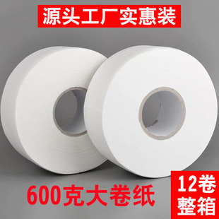 ���]�S���l���� �̄մ����������P�� �Ƶ�600���l���g������
