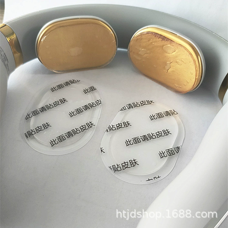 Массажер для шеи гидрогелевый кусок прозрачный массаж холодный гель клейкая наклейка ленивый фитнес-инструмент проводящая пленка