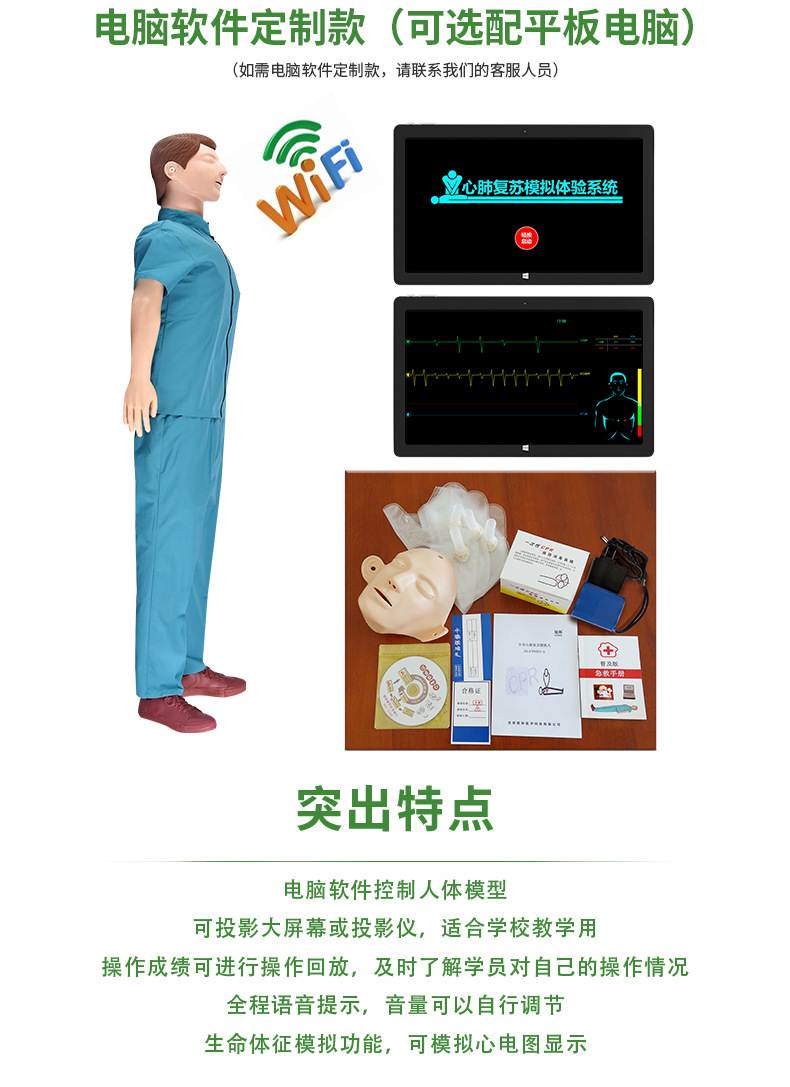 一键复制_20200928140753