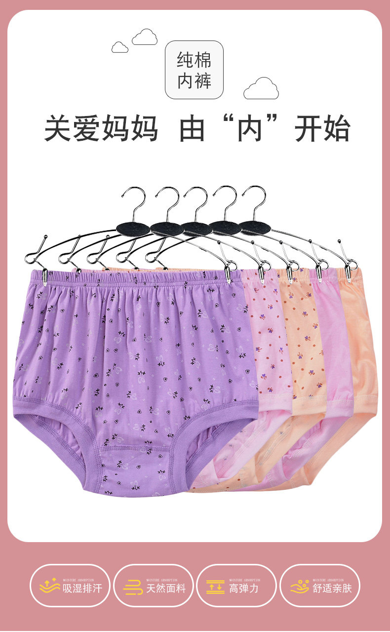 女三角新作_副本_01.jpg