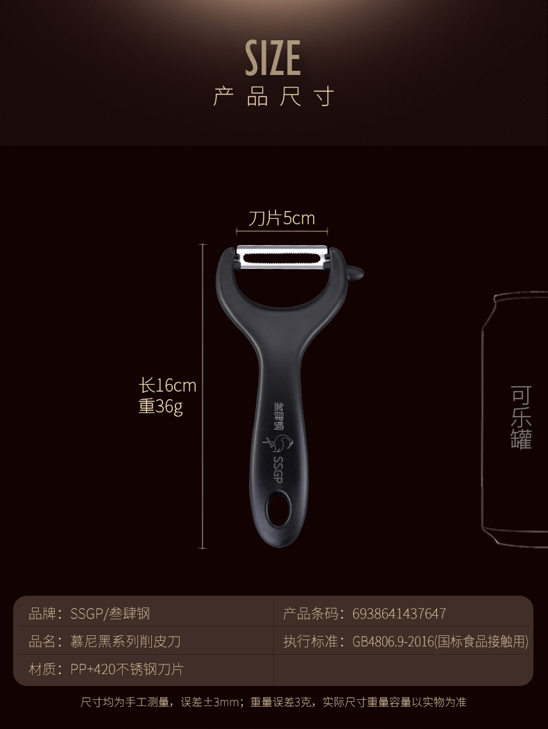 O1CN01jsmvX11Dvp3HgijK3_!!2258