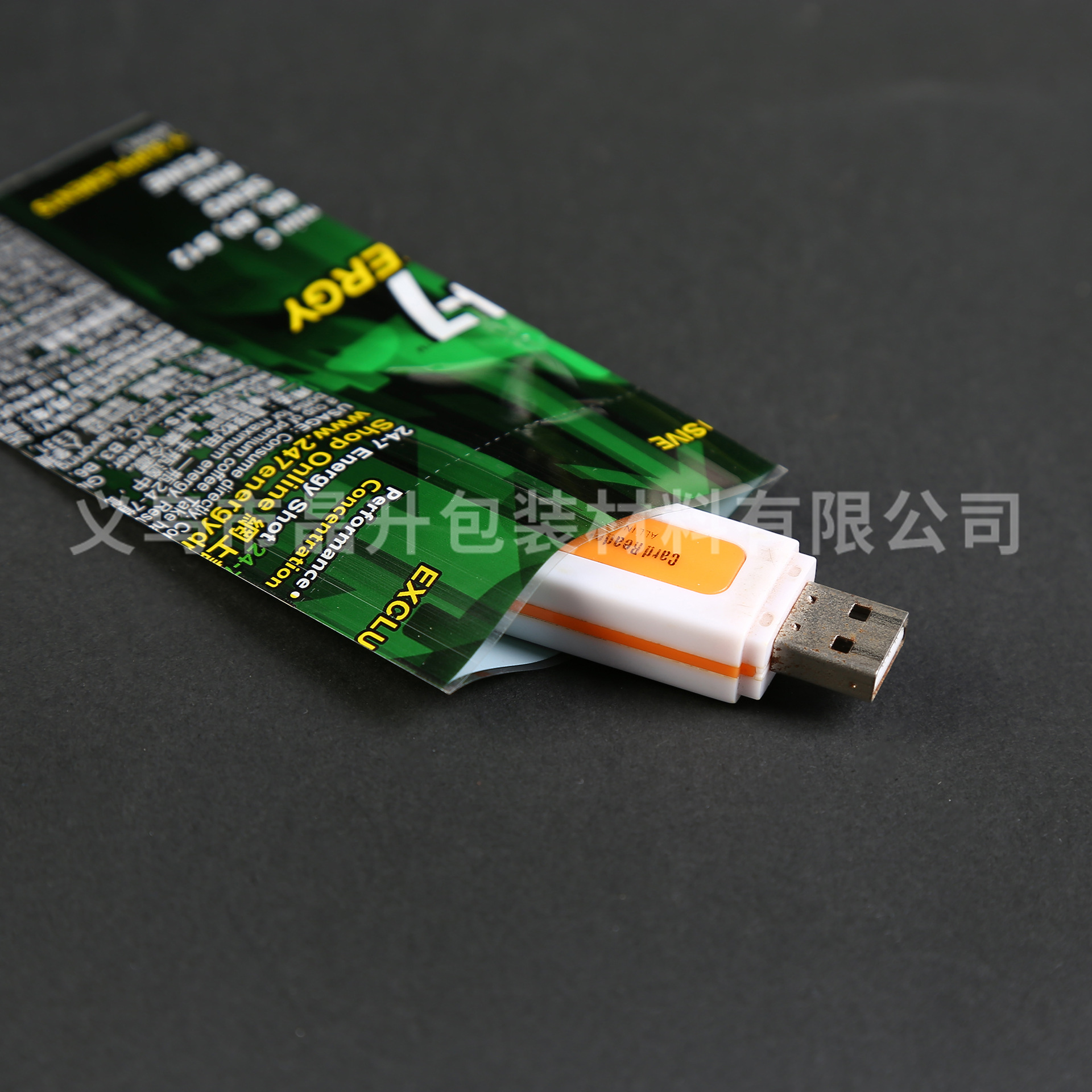 厂家直销pET可印刷绿色包装塑料收缩膜两头通印刷塑封膜定做批发