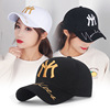 new pattern Spring and autumn season three-dimensional Embroidery fashion Baseball cap lady lovers Versatile sunshade Cap Sunscreen Hat