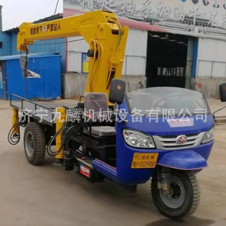 新款亮黄色小型3吨三轮吊车 挂牌农用三轮随车吊 树球吊装转运