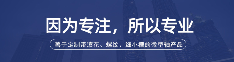 商品推荐0_01