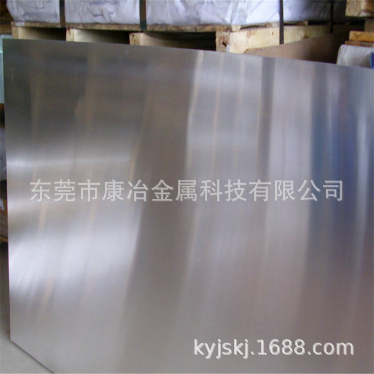 铝板5052.png