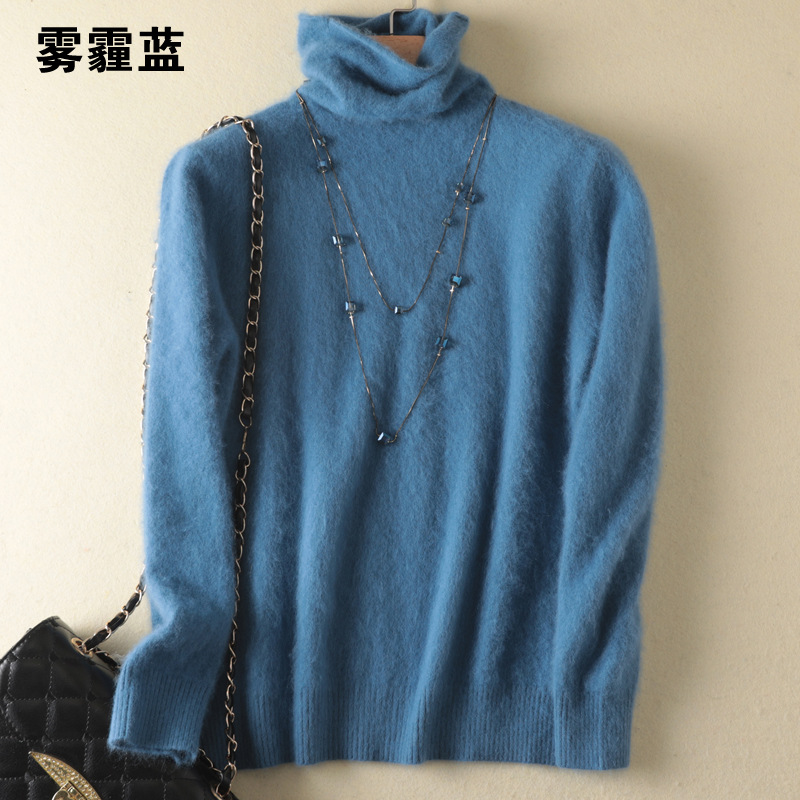 Haze Blue