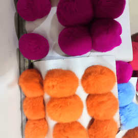 厂家批发6CM8CM10CM各种颜色獭兔毛球小毛绒球饰品配件毛线球