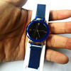 Starry sky, fashionable trend strong magnet, brand quartz women's watch, simple and elegant design, Korean style