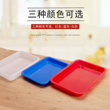 �Ӻ��������������跽�̳����ε��������׶�԰���˱��������̸���