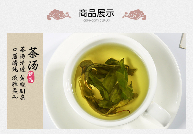 Clove Tea Ding Xiang Cha Loose Herbal Tea from Changbai Mountain 500g Bulk Pack key features