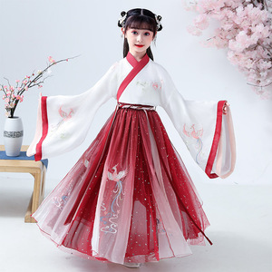 Girls chinese folk dance dress Children's red phoenix Hanfu Fairy Dresses fairy elegant Ru skirt trill photos shooting cosplay kimono hanfu  outfit