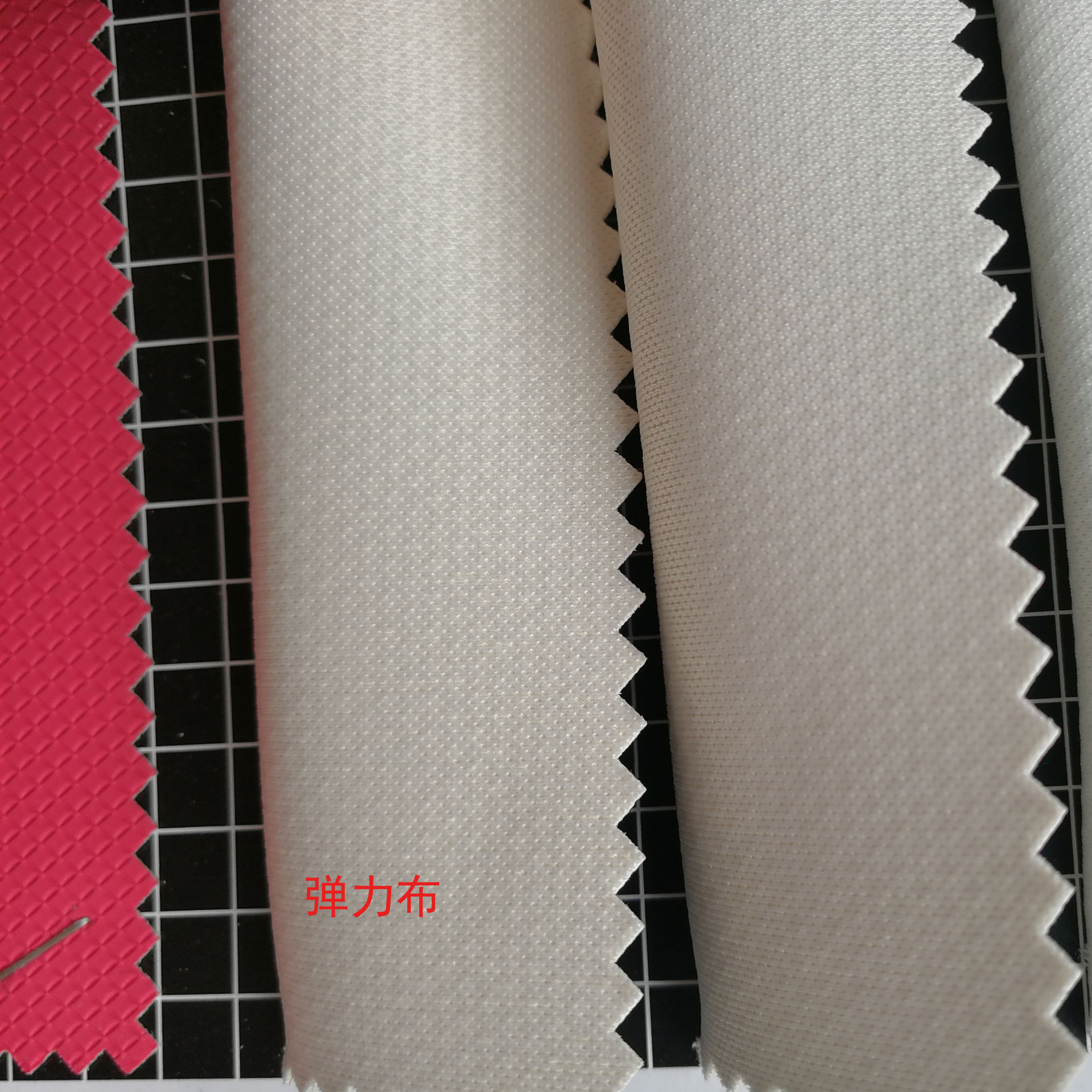 弹力菱形2 拷贝