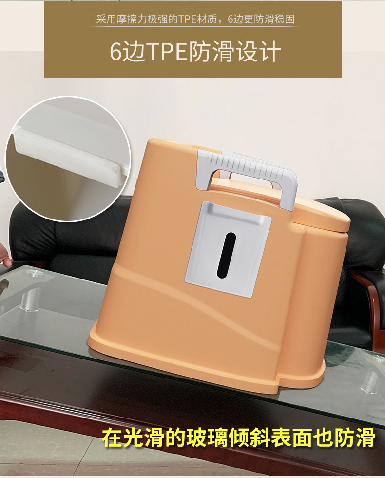 成人马桶详情xin_09