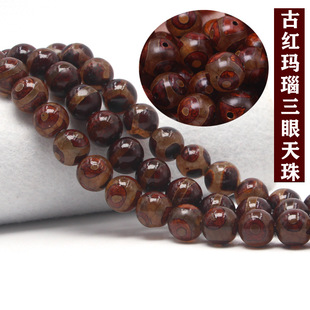 三眼天珠圖片- 海量高清三眼天珠圖片大全- 阿里巴巴