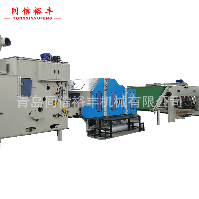 供应绿色防尘盖土土工布机械、土工布梳理机、针刺机