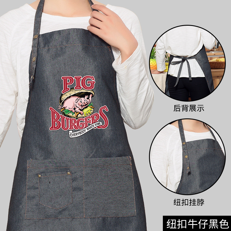 Estilo coreano de la manera té leche comida rápida hamburguesa postre tienda hornear delantal sin mangas imprimible logo trajes