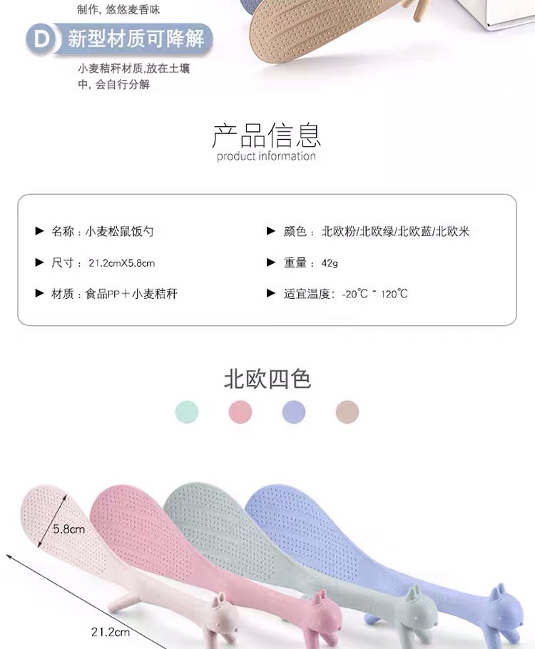 IMG_1540(20200525-213503)