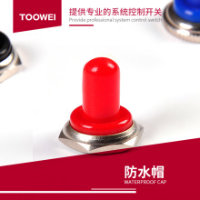 ̩|toowei T700-3o_PϵIP67zˮñ