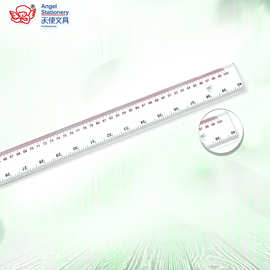 有机亚克力直尺1米80cm亚克力材质尺子测量绘图工具