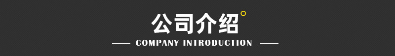详情_08