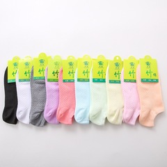 Cotton socks, women's candy-colored socks, massage bottom shallow socks, men's and women's boat socks, solid color invisible socks, street stall wholesale