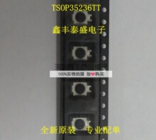 �ؼ� TSOP35236TT TSOP35236 Զ�̿���ϵͳ�������ģ�� ȫ��ԭװ