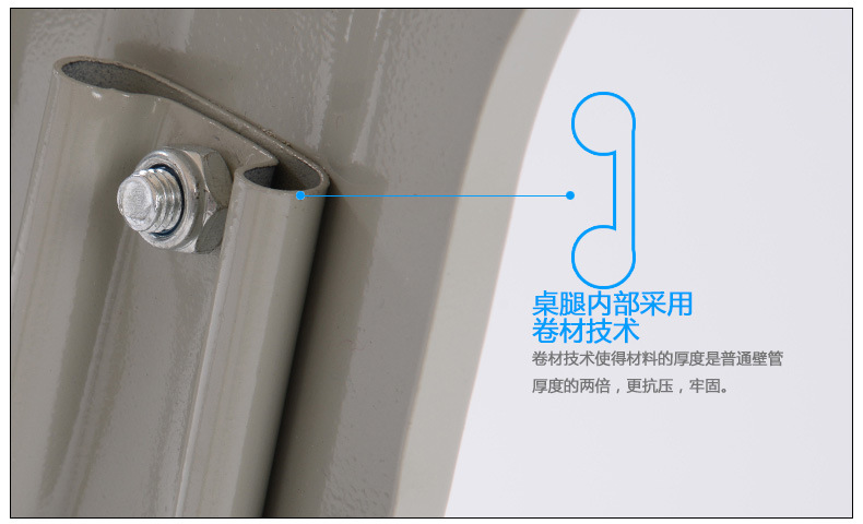 单人包边款 (18)