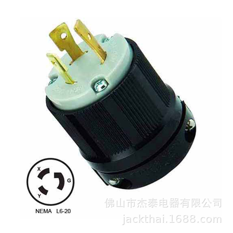 NEMA L6-20P Grounding Locking Plug 20A三脚插头 自锁工业插头