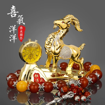 car ornaments decoration personality creative, Car ornaments