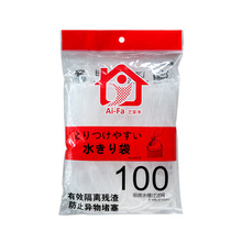 ˮ���^�V�W�N����ˮ��ˮ�д���ˮ������������ 100ֻ���b�� 30E18