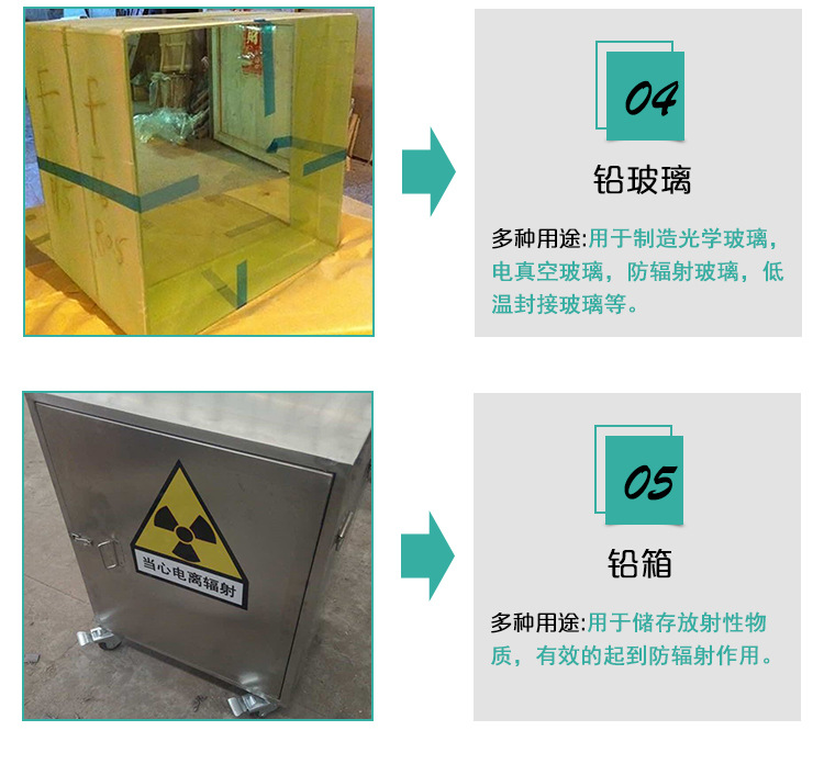 气密门_10.jpg