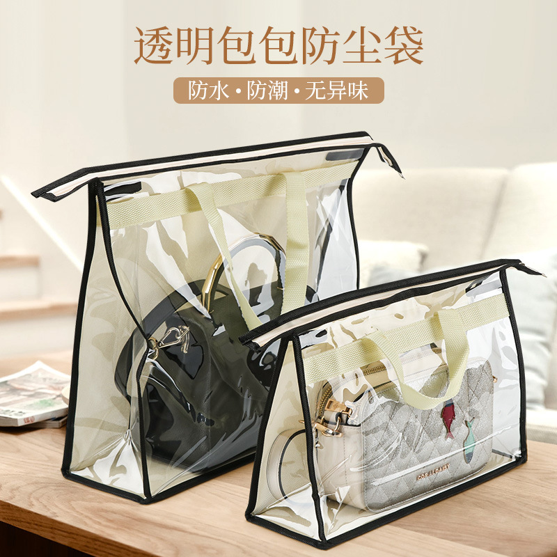 transparent Moisture-proof Bag Dust bag wardrobe seal up Arrangement Storage bag protect dormitory Artifact Hanging Hanging bag