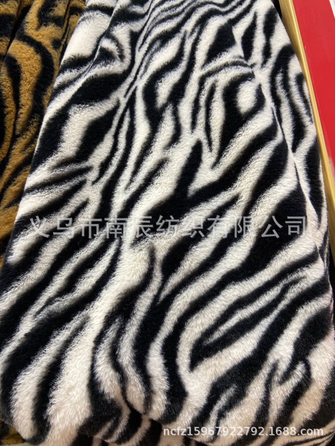 Estampado de leopardo patrón horizontal pequeña piel de conejo impresión Imitación Piel de conejo franela ropa abrigo tela de felpa alfombra de juguete en stock
