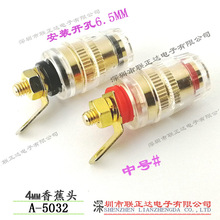 ������Ӿ���僽�͸��4mm�㽶�^  ����Ӿ��� ���ʳ�����Ӿ���