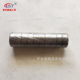 �S�����l  65�L� 늄ӹ������