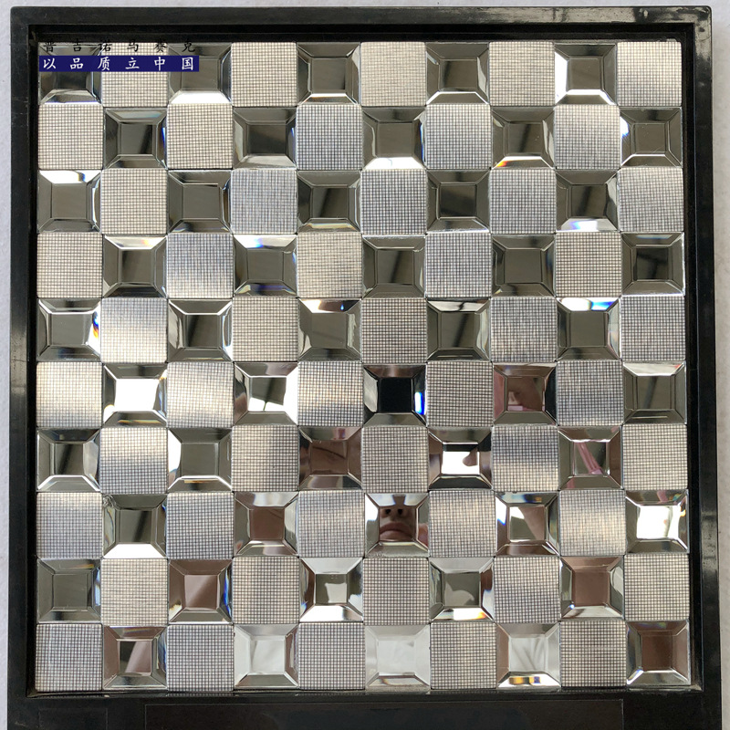 金属自粘马赛克 (79).jpg