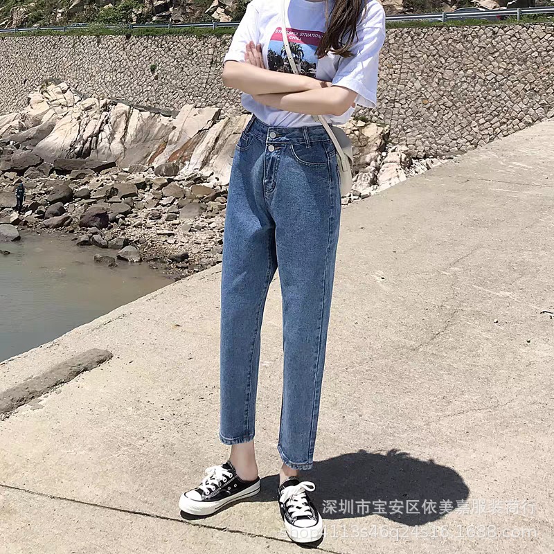 سراويل الدنيم 47955353.JPG